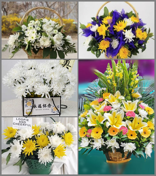 福建福州福清市镜洋镇红星村白事提篮配送